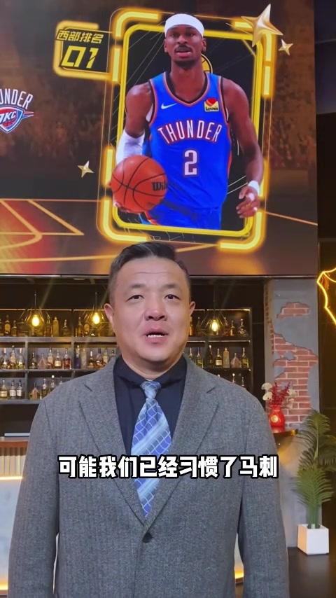 必一登录入口-杨健谈西决G2:太惨烈 哈滕是今天X因素 文班受到当年水花的待遇